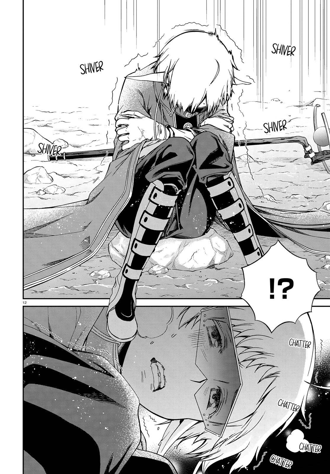 Jobless Reincarnation, Chapter 74 image 14
